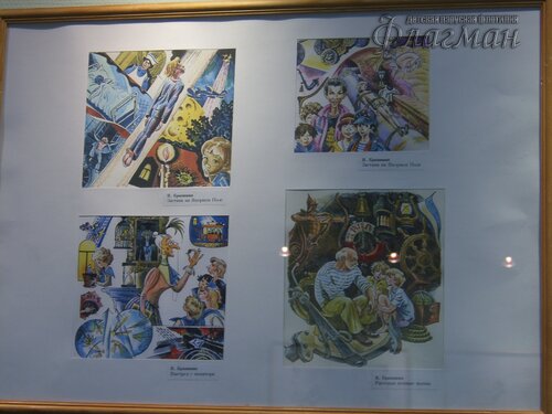 SAMSUNG DIGITAL CAMERA